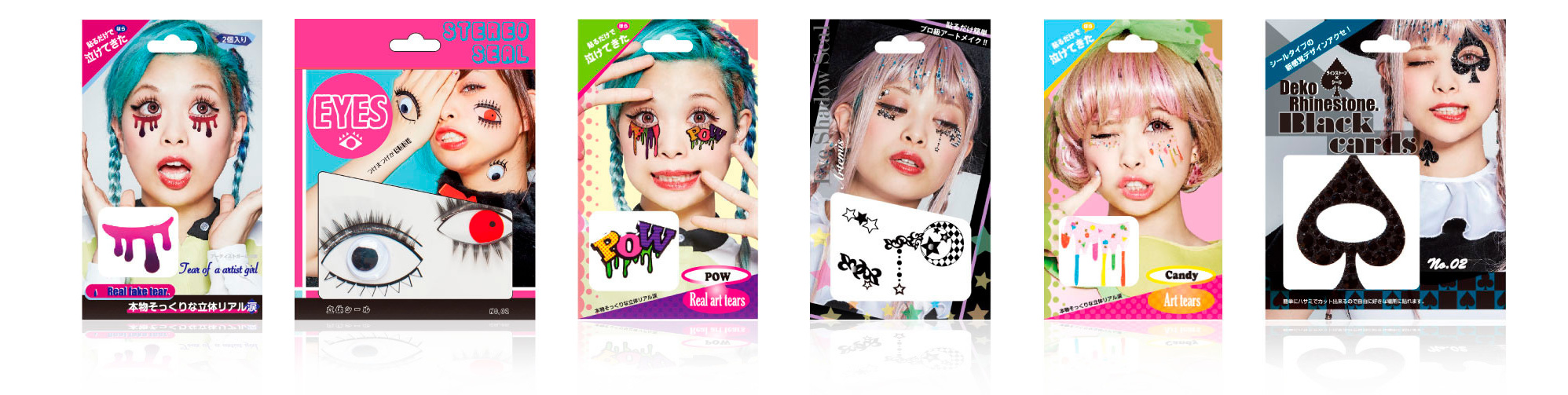 フェイスシール商品のパッケージ画像