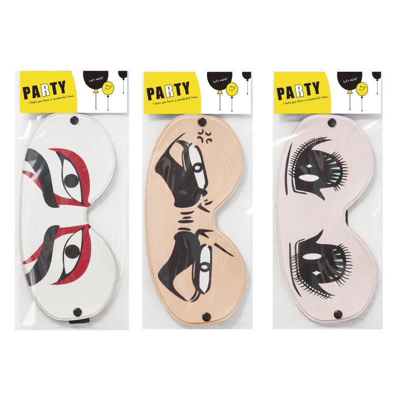 おもしろアイマスクの商品画像