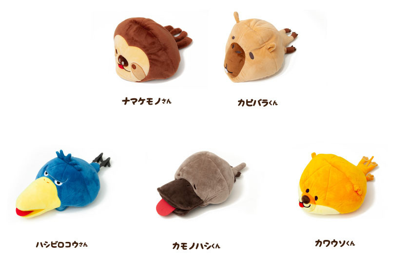 だらら〜ん帽子の商品画像