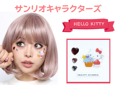 サンリオのフェイスシールページへ