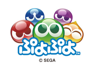 ぷよぷよぷよフェイスシールの画像