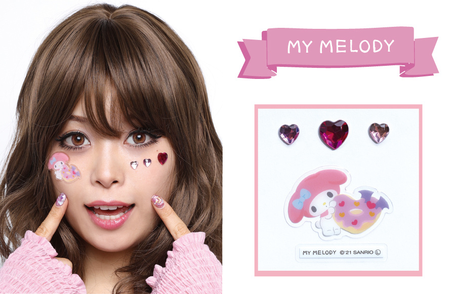 マイメロのフェイスシール