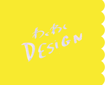 背景画像の黄色