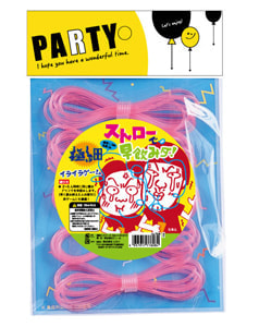 極細ストローのパッケージ