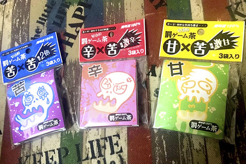 罰ゲーム茶の紹介
