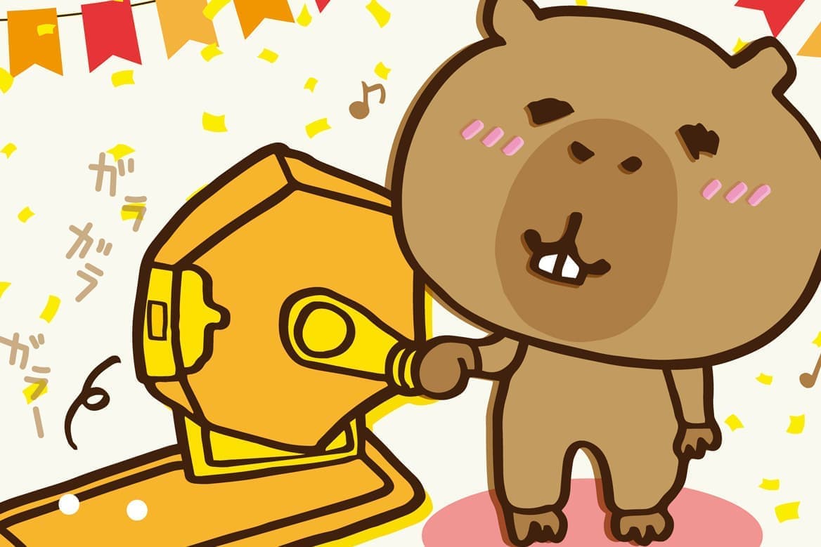 抽選ガラポンを使うカピバラさん