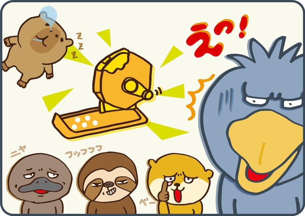 だらら〜ん村の住民と抽選ガラポン