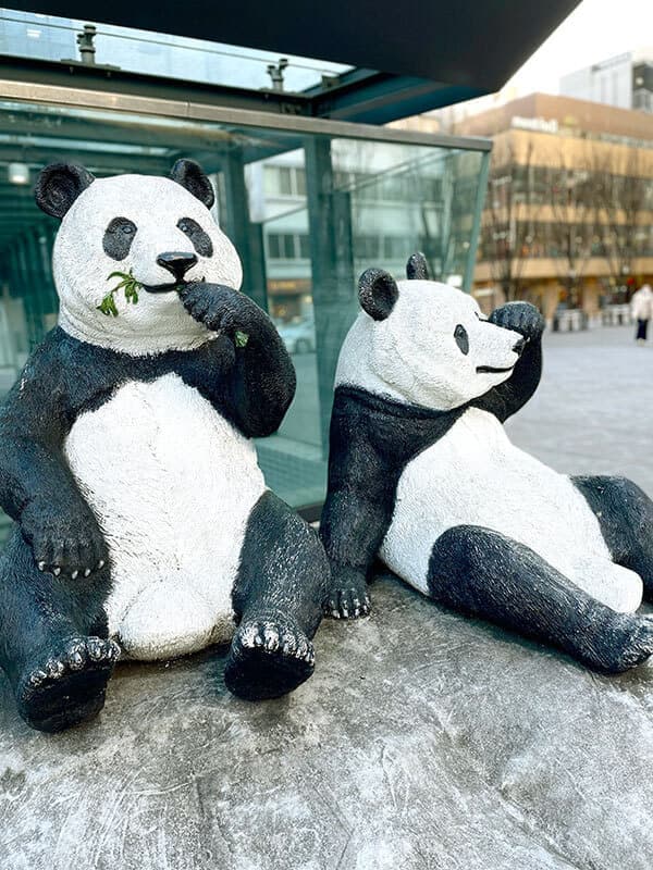 パンダ橋の石碑