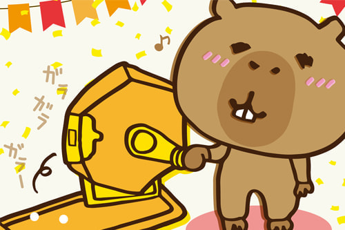 ガラポンを回すカピバラ