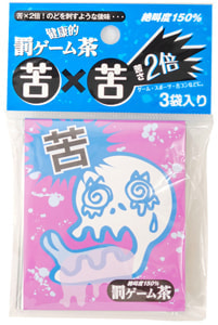 罰ゲーム茶の画像