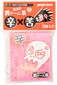 罰ゲーム茶の画像